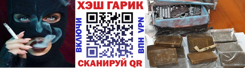Гашиш hashish  Карачаевск 