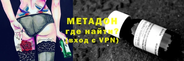 кокаин перу Алексин