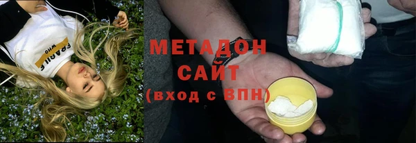 соль ск Алексеевка