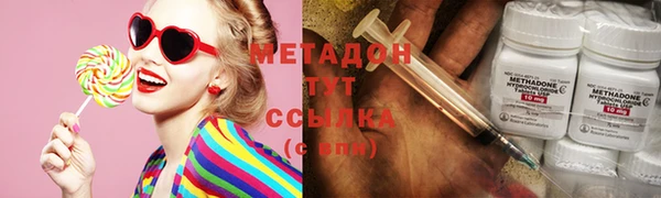 кокаин перу Алексин