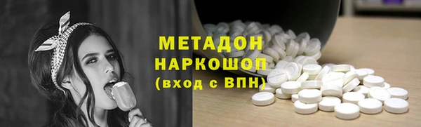 кокаин перу Алексин
