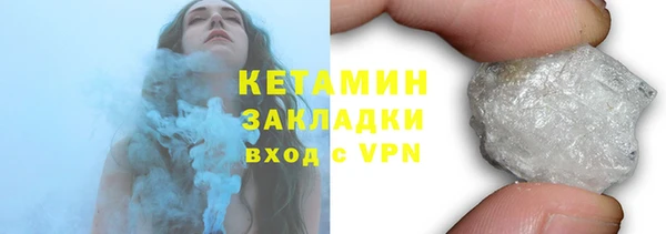 кокаин перу Алексин