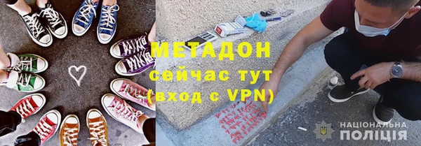 соль ск Алексеевка