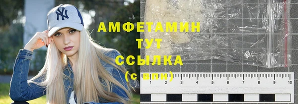 соль ск Алексеевка