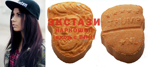 мяу мяу мука Покров