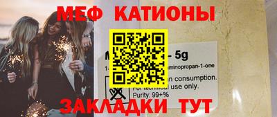 каннабис Коммунар