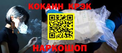 каннабис Коммунар
