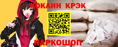 mdpv Конаково