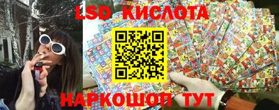 каннабис Коммунар