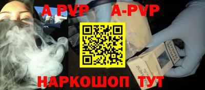 каннабис Коммунар