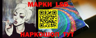 каннабис Коммунар