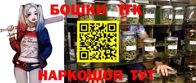 mdpv Конаково