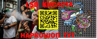 mdpv Конаково