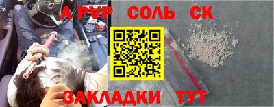 каннабис Коммунар