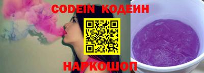 каннабис Коммунар