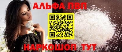 mdpv Конаково