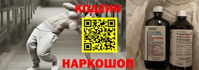 каннабис Коммунар