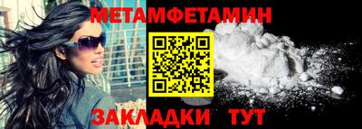 mdpv Конаково