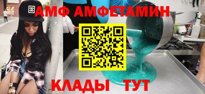 mdpv Конаково