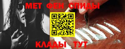 mdpv Конаково