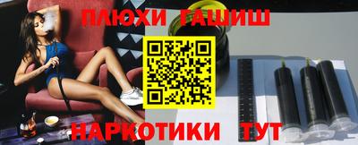 mdpv Конаково