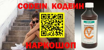 mdpv Конаково