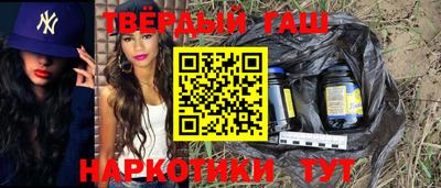 каннабис Коммунар