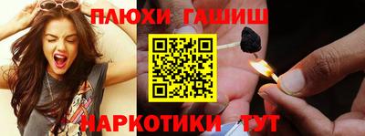 каннабис Коммунар
