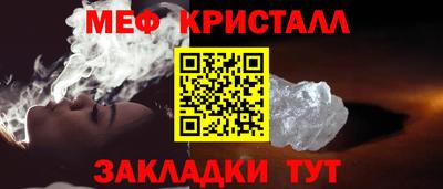 каннабис Коммунар