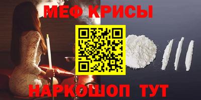 каннабис Коммунар