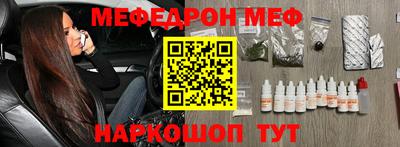 mdpv Конаково