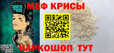 каннабис Коммунар