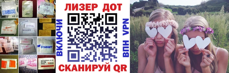 LSD-25 экстази ecstasy  наркотики  Карачаевск 