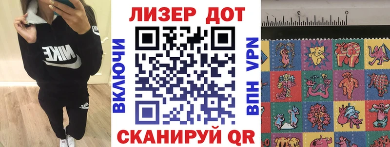 где можно купить наркотик  ссылка на мегу как войти  Наркотические марки 1500мкг  Карачаевск 