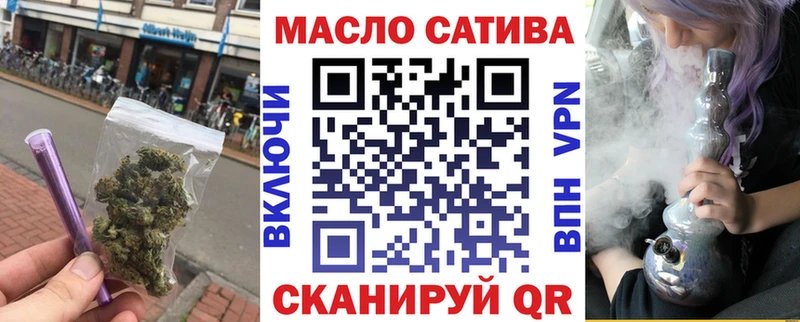 Дистиллят ТГК Wax  Карачаевск 